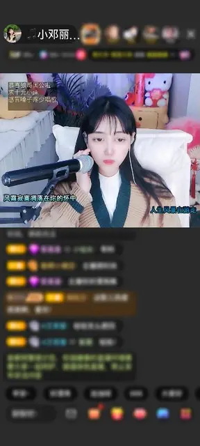 感谢打瞌睡蜗牛赠送满满的爱1个