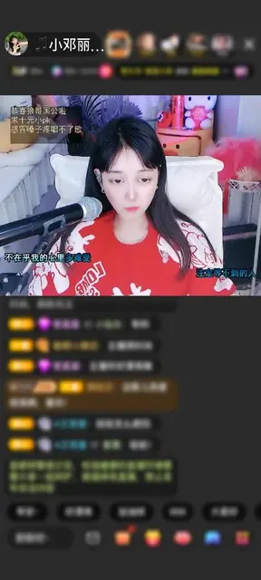 感谢心存🤞溪🎶思念赠送狮吼天下1个