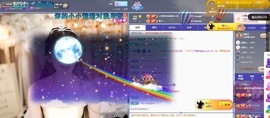 李梦怡.的图片