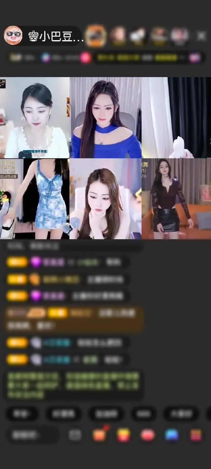 感谢.♥背心裤衩人字拖.赠送爱的火山1个