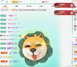 代理心雨越来越好的图片