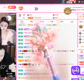 依芝呵呵了~❤️~的图片