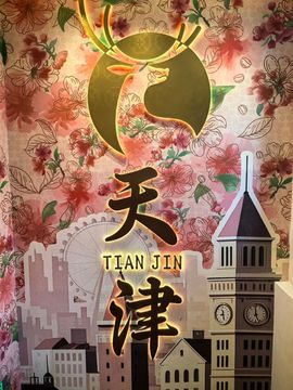 ☆ヅ沫儿小姐姐★的图片