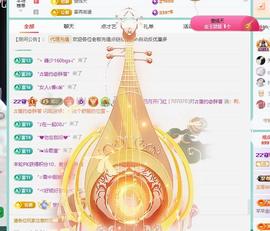 代理心雨越来越好的图片