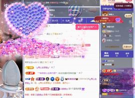 🦋香香甜甜🦋的图片