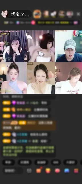 感谢节奏-节奏赠送为爱降临1个
