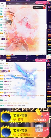 忧宝（退）的图片