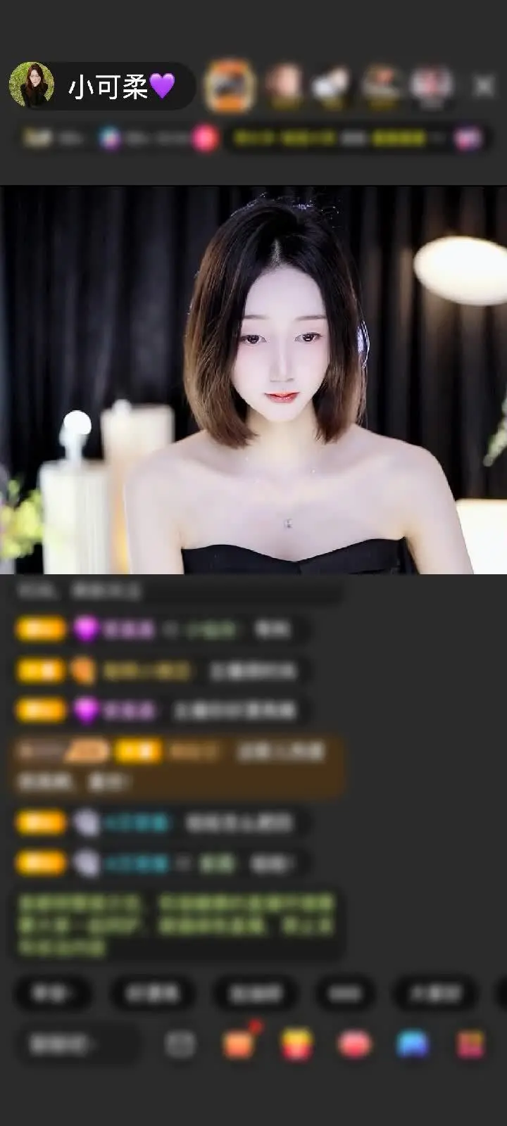 感谢神秘人赠送梦幻游乐园1个第一次收到 啦啦啦