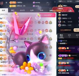 🦋香香甜甜🦋的图片