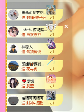 依芝呵呵了~❤️~的图片