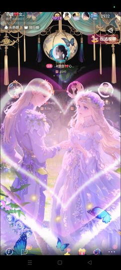 如意ℯ⃝🎀䓙寳儿的图片