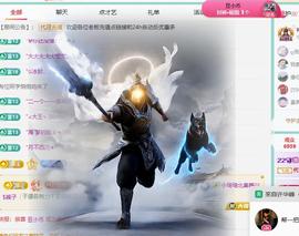 代理心雨越来越好的图片