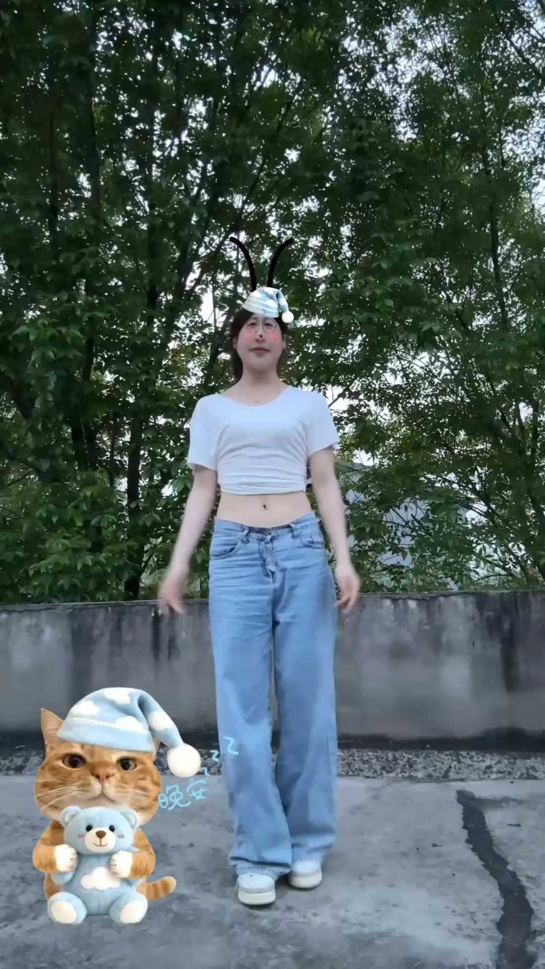 ☁️