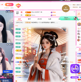 依芝呵呵了~❤️~的图片