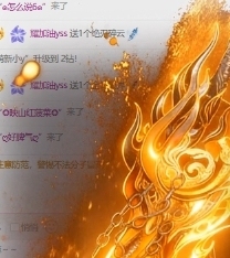 舞蹈萌新江月琳的图片