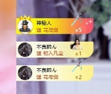 斯斯🫐的图片
