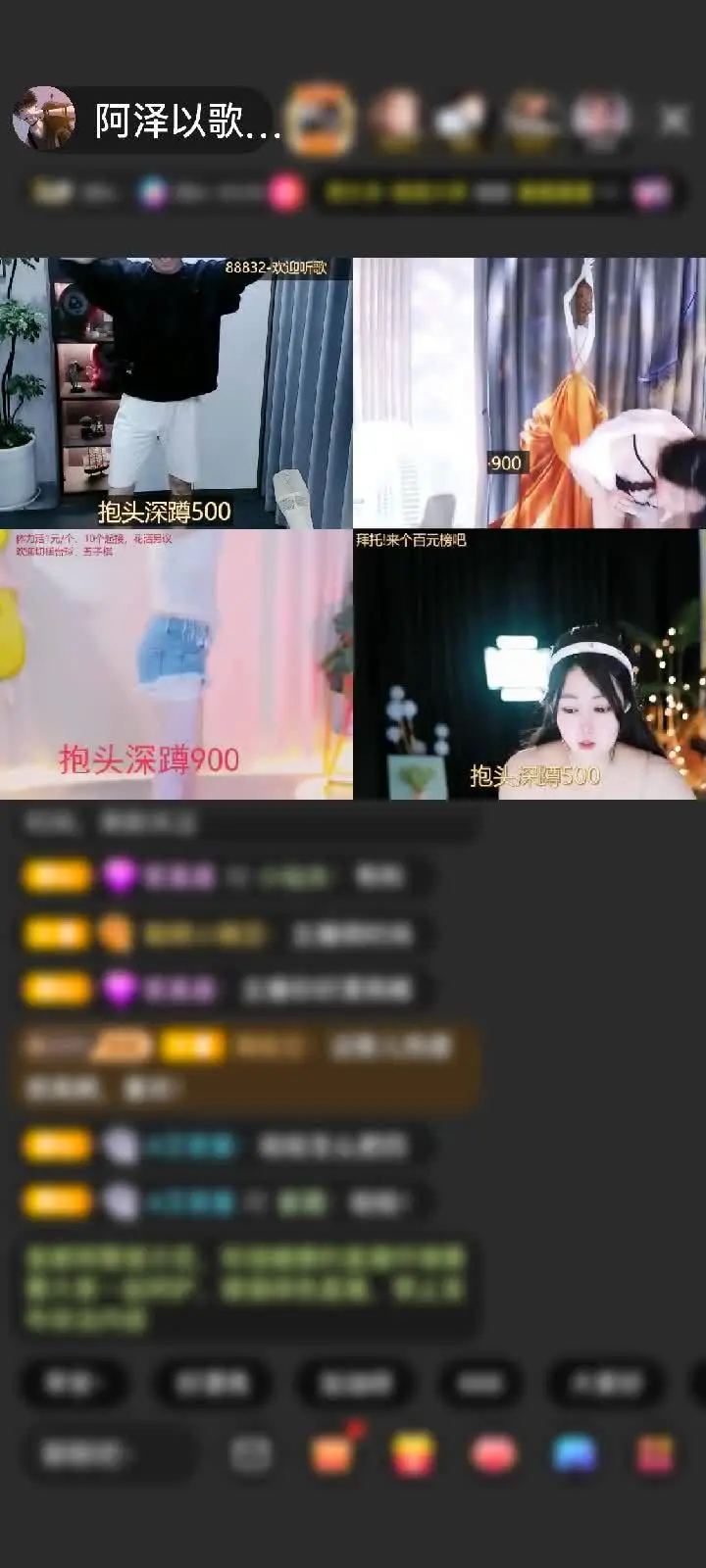 感谢我哥的大园子