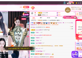 依芝呵呵了~❤️~的图片