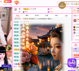 依芝呵呵了~❤️~的图片