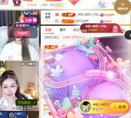 ♚小巴豆十六生日吖的图片