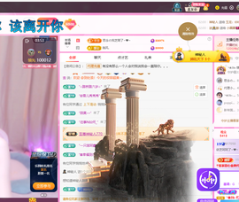 依芝呵呵了~❤️~的图片