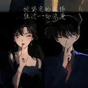 千寻与梦