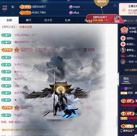苏苏，越来越好的图片