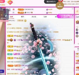 小汤圆🍇的图片