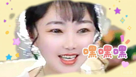 萌小宝←_←的图片