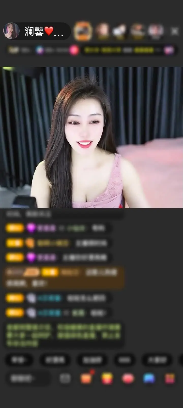 感谢神秘人赠送初入凡尘1个