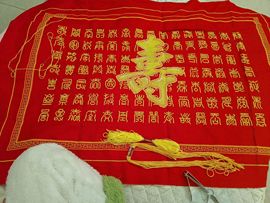 ღ娜娜ぃ安静唱歌🍀的图片