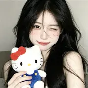西西💕💕的用户头像