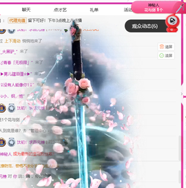 汰初呀！求佰元榜的图片