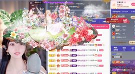 🦋香香甜甜🦋的图片