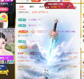 ♚小巴豆十六生日吖的图片