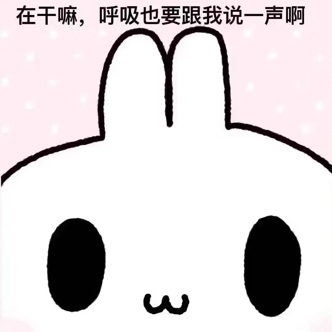 灵灵七🦀🦀主播图片