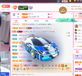 依芝呵呵了~❤️~的图片
