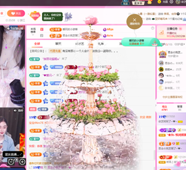 依芝呵呵了~❤️~的图片