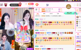 依芝呵呵了~❤️~的图片
