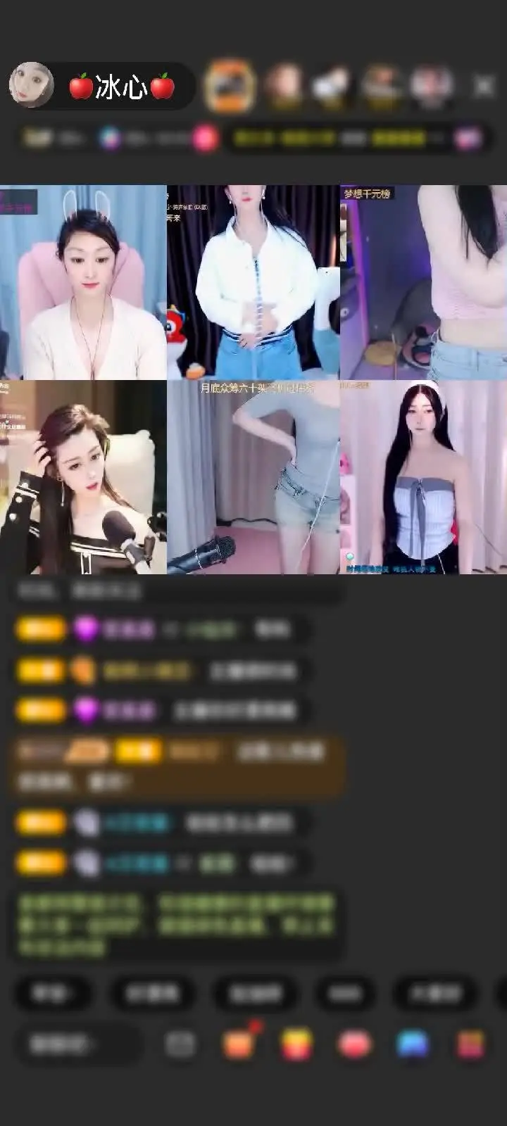 感谢【人间清醒】赠送初入凡尘1个