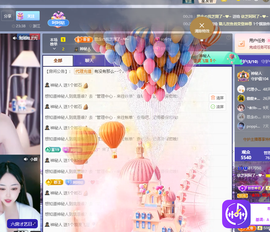 依芝呵呵了~❤️~的图片