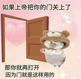 一心爱跳舞唱歌的图片