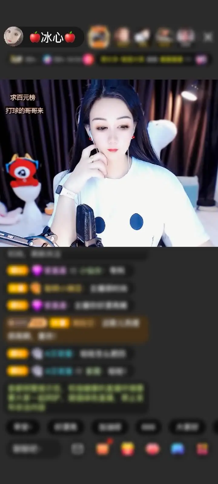 感谢心∽境赠送初入凡尘1个