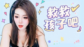 ♥╭侯爵团奇迹♥╭的图片