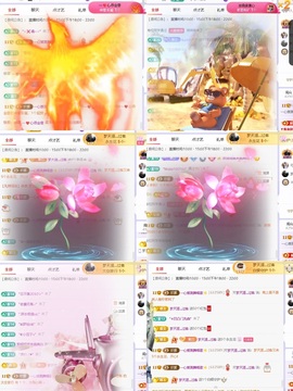 一心爱跳舞唱歌的图片