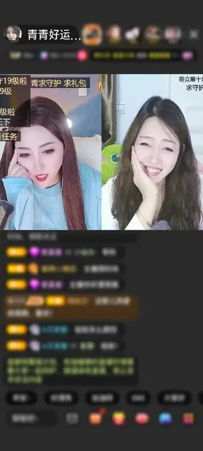 感谢路晓晓晓晓赠送狮吼天下1个
