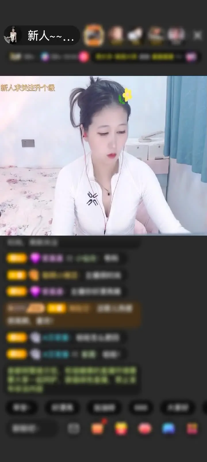 感谢爱是相互的☞赠送翩若惊鸿1个