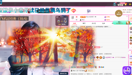 依芝呵呵了~❤️~的图片