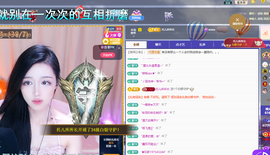 依芝呵呵了~❤️~的图片
