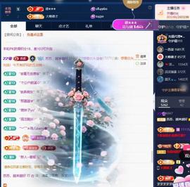 苏苏，越来越好的图片